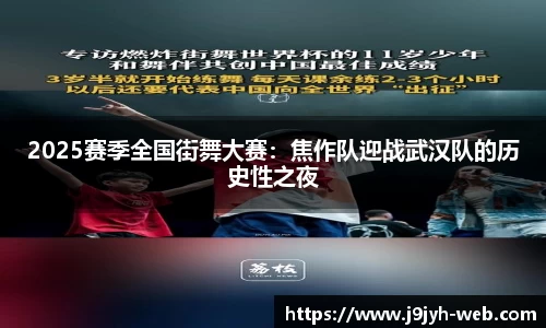 ag九游会官网