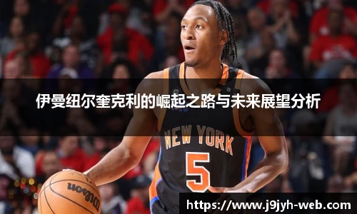ag九游会官网