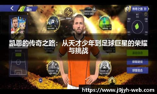 ag九游会