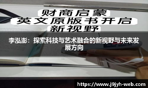 ag九游会官网
