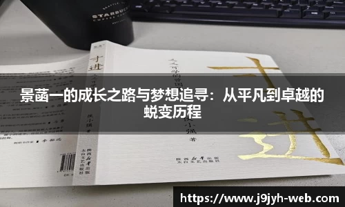 ag九游会app